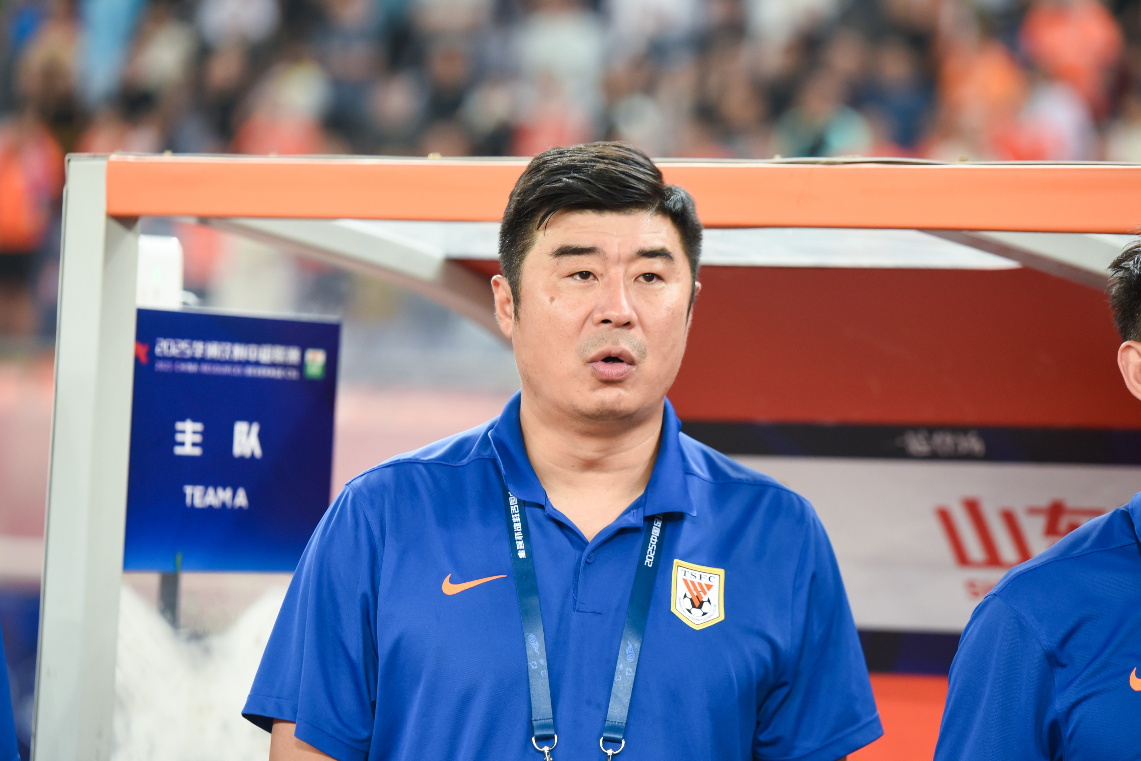 开云在线开户平台-鲁媒：新赛季泰山一线队依然由韩鹏带队，宿茂臻以主教练身份报名