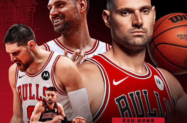 开云体育登录入口-查克|加盟凯尔特人！回顾武切维奇赛季最佳一役，高效砍下35+7+5