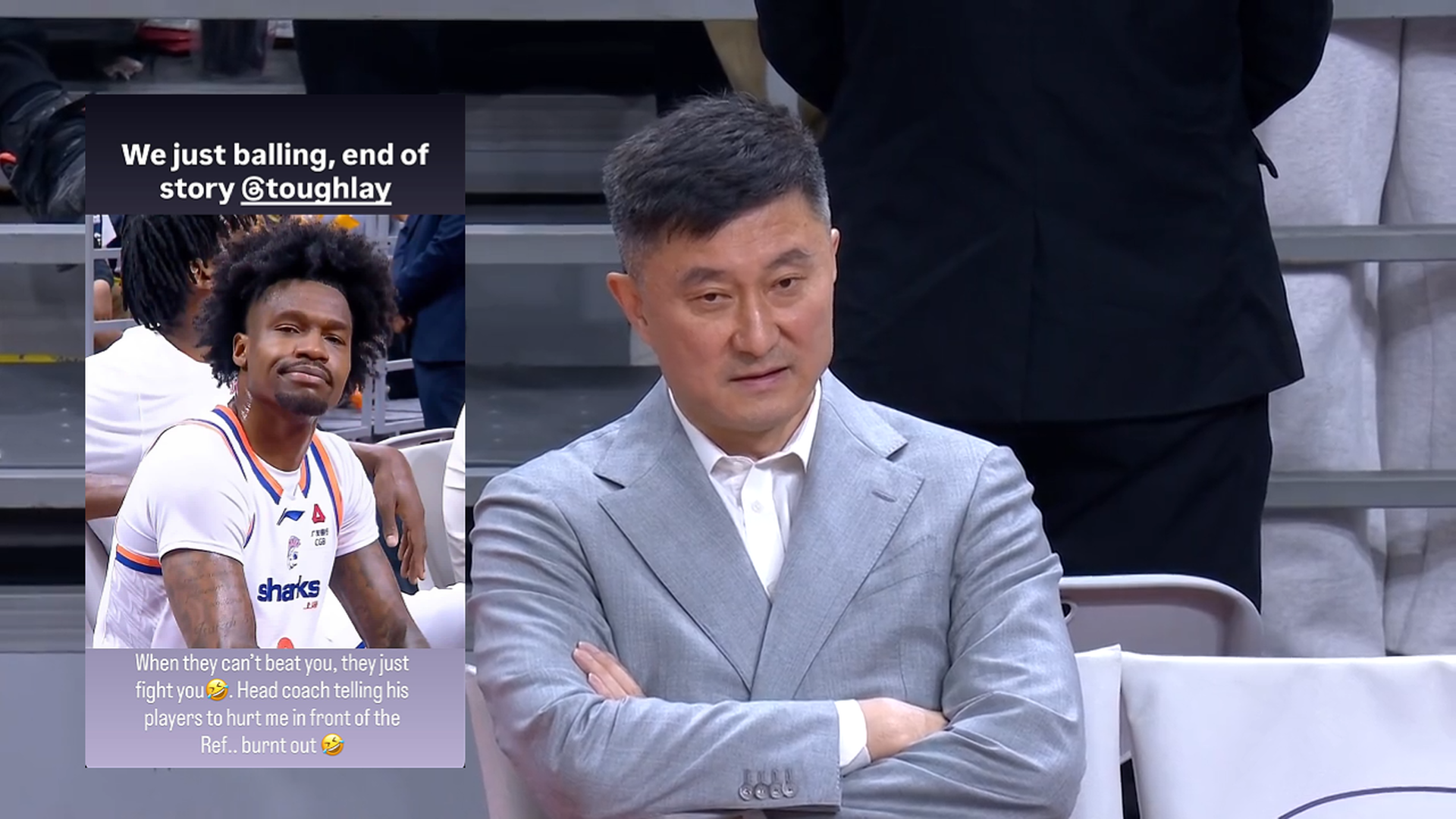 开云在线开户平台-详情回顾！杜锋让球员“废了”古德温？广东2大悍将4次动作太恶劣